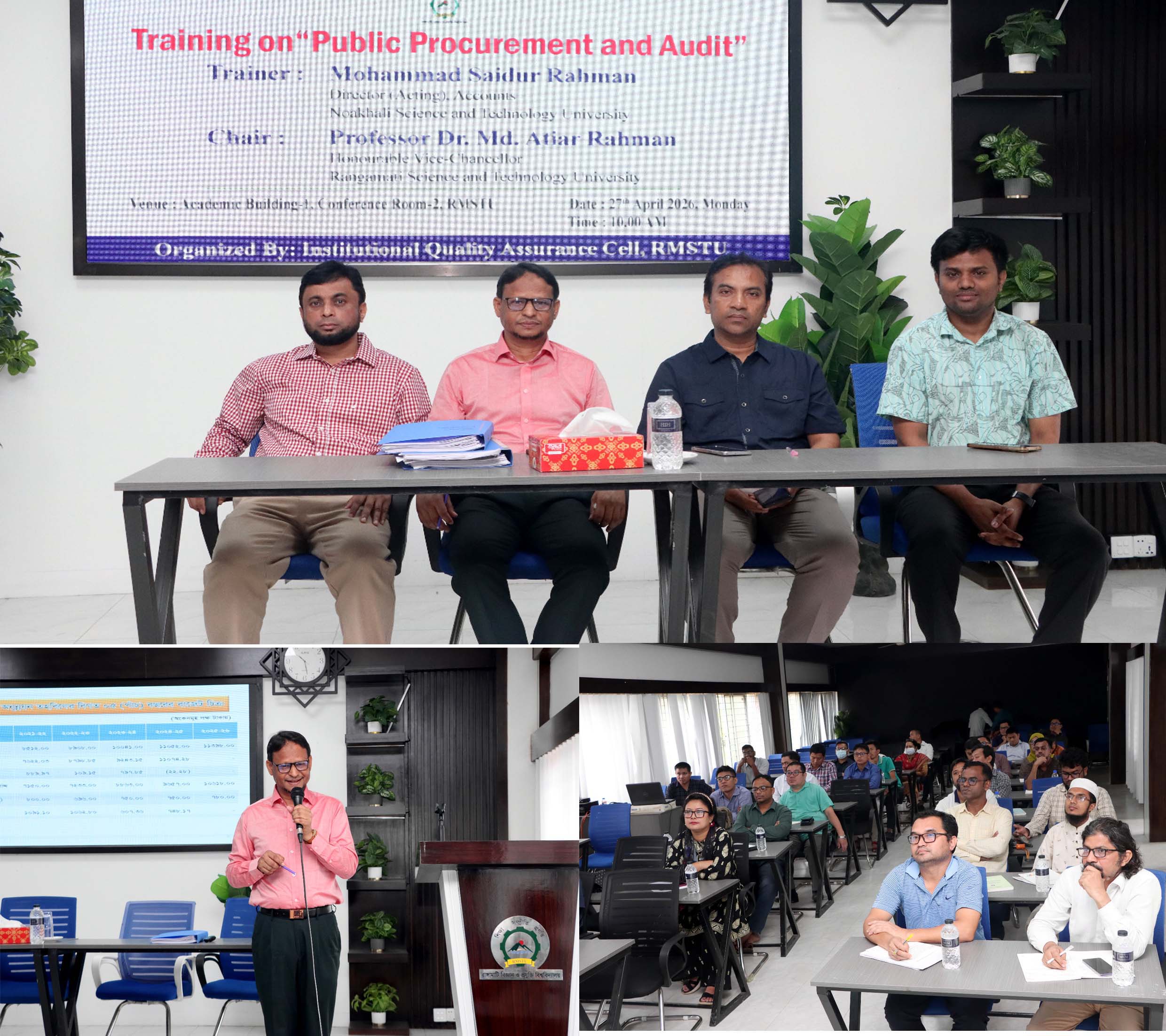 রাবিপ্রবি’তে ‘Public Procurement and Audit’ বিষয়ক প্রশিক্ষণ অনুষ্ঠিত