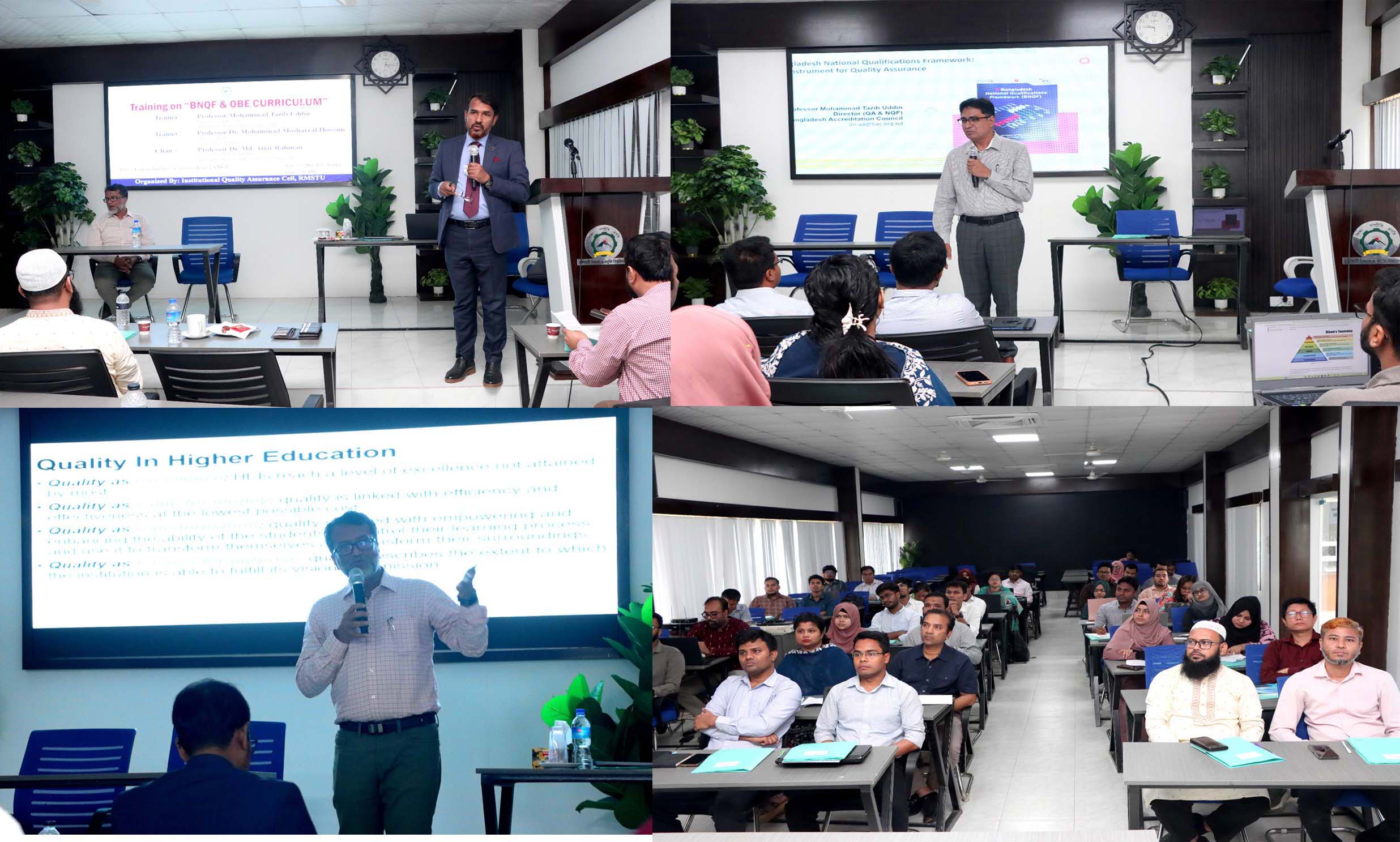 রাবিপ্রবি’তে  BNQF & OBE Curriculum শীর্ষক প্রশিক্ষণ অনুষ্ঠিত
