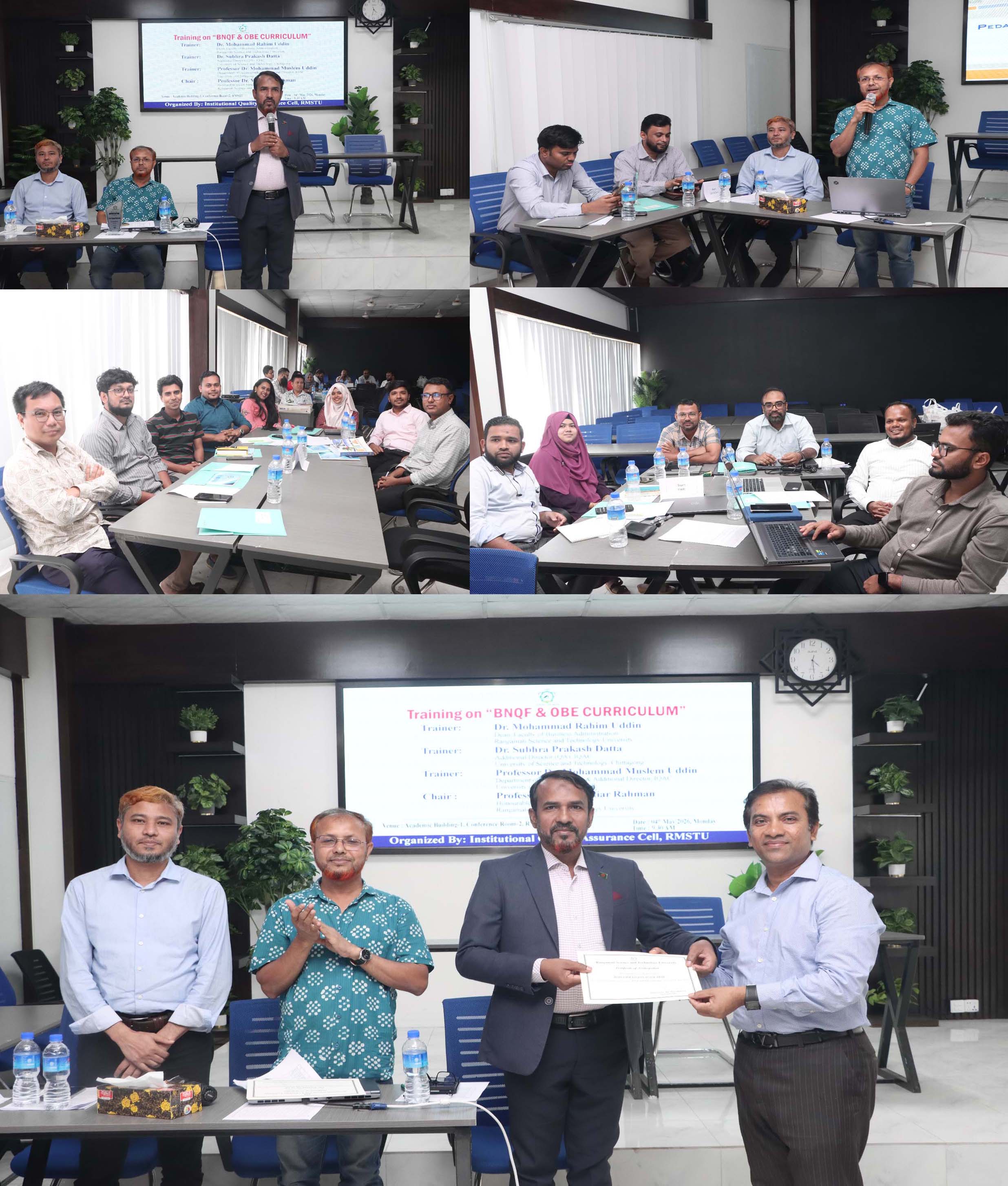 রাবিপ্রবি’তে BNQF & OBE Curriculum শীর্ষক দ্বিতীয় দিনের প্রশিক্ষণ অনুষ্ঠিত