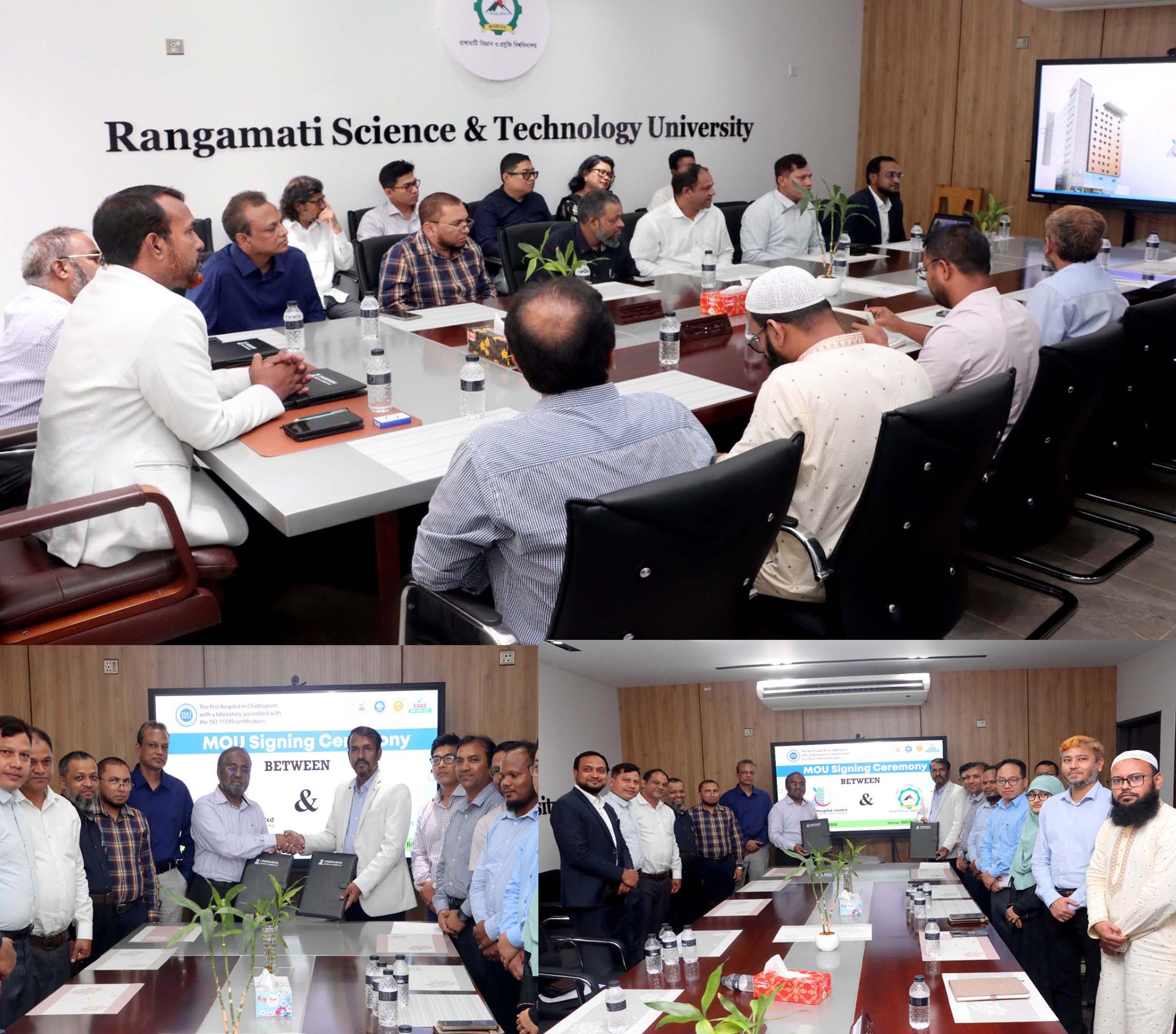 রাবিপ্রবি এবং পার্কভিউ হাসপিটাল লি. এর সাথে সমঝোতা স্মারক স্বাক্ষর