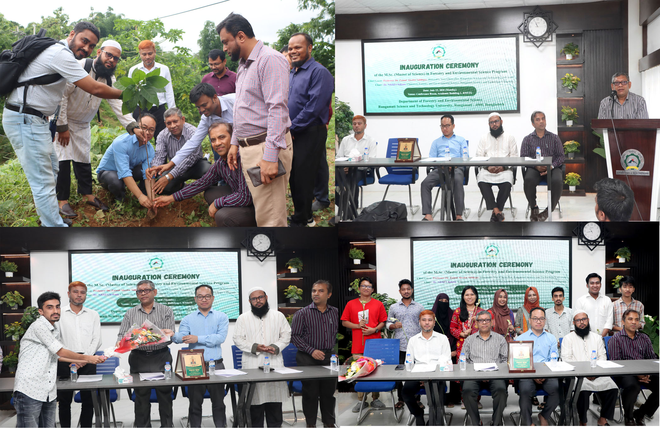 রাবিপ্রবি’তে ফরেস্ট্রি এন্ড এনভায়রনমেন্টাল সায়েন্স বিভাগের মাস্টার্স কোর্সের উদ্বোধন অনুষ্ঠিত